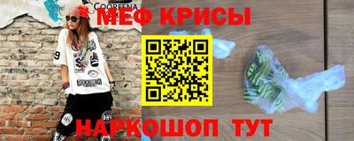 2c-b Заволжье