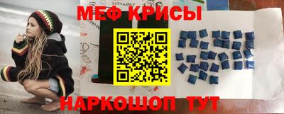 apvp Донецк