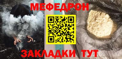герыч Дубна