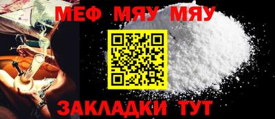 марки nbome Заводоуковск