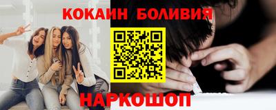 марихуана Донской