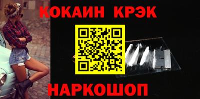 марихуана Донской