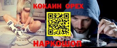 марихуана Донской
