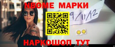 марихуана Донской