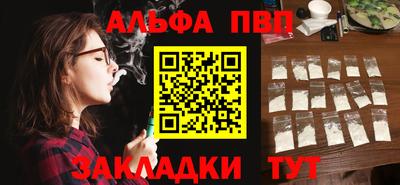 герыч Дубна