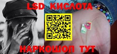 герыч Дубна