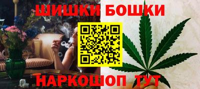 герыч Дубна