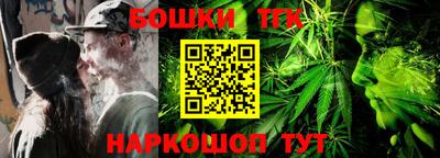 apvp Донецк