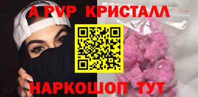 герыч Дубна