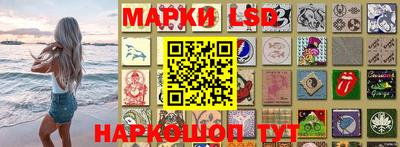 apvp Донецк