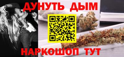 герыч Дубна