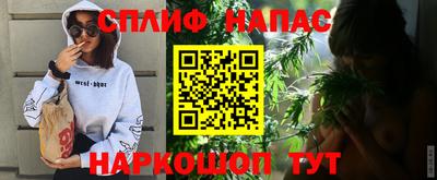 герыч Дубна