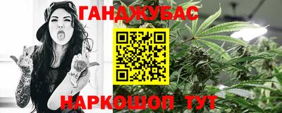 apvp Донецк