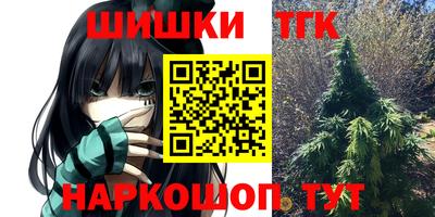 apvp Донецк