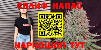 2c-b Заволжье