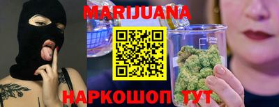 герыч Дубна