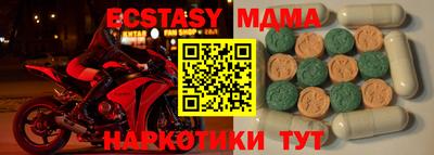марихуана Донской