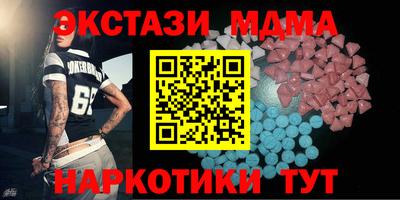 герыч Дубна