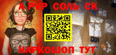 гидропоника Жуковский