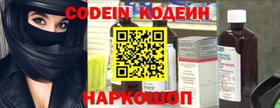 герыч Дубна