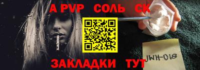 марки nbome Заводоуковск