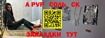 герыч Дубна