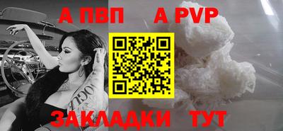 герыч Дубна