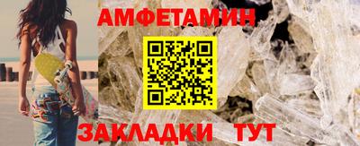apvp Донецк