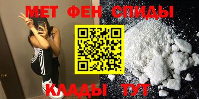марихуана Донской