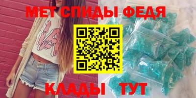 apvp Донецк