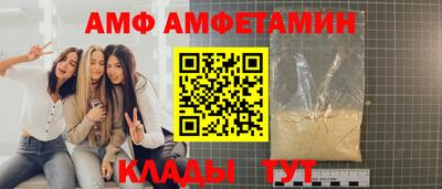 марихуана Донской