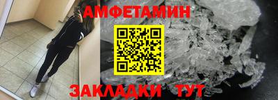 apvp Донецк