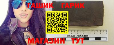apvp Донецк