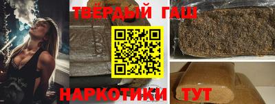 герыч Дубна