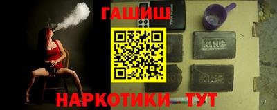 герыч Дубна
