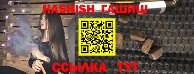 apvp Донецк