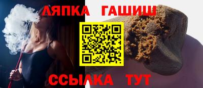 марихуана Донской