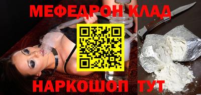 гидропоника Жуковский