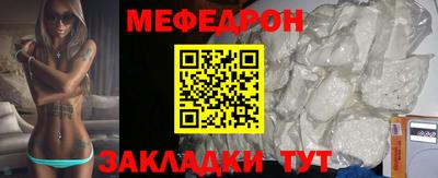 герыч Дубна