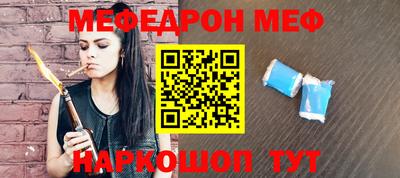 apvp Донецк