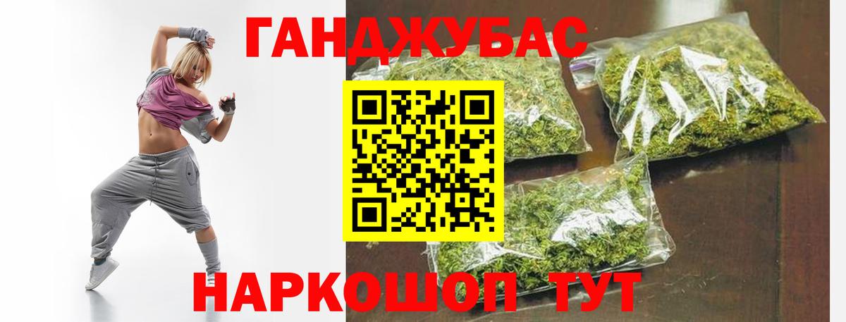 Бошки марихуана ГИДРОПОН Благодарный